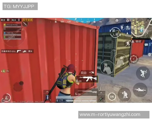 世界杯新闻和平精英评论：LNG在盯防战术中的成功与不足分析