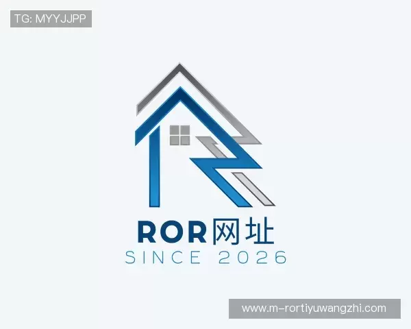 解读ror网址